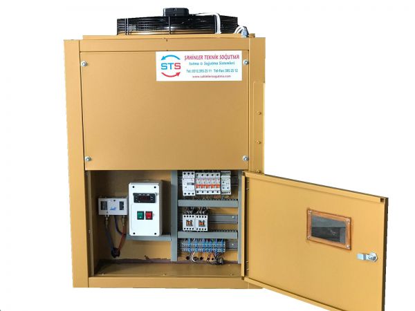 askeri-arac-uzeri-sogutucu-